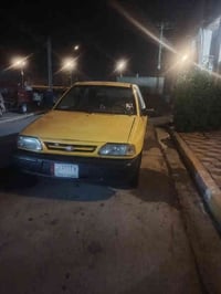 موديل ٢٠١٥ • رقم بصره • ميسان كحلاء