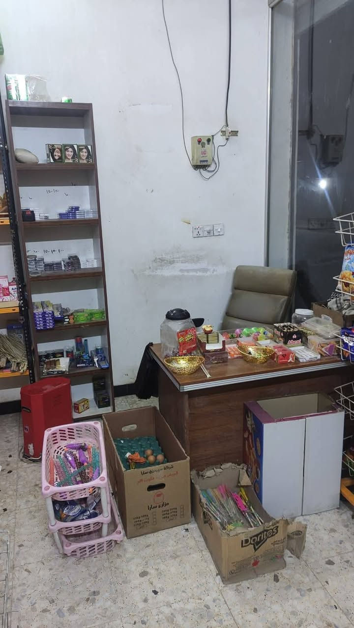 سلام عليكم (مكلف بالنشر)

اسواق للبيع على الشارع العام تحتوي على 6 عارضات ايكور عمودية  و2بطحية وحده للمحل واحده مال ابو الموطة 
وتحتوي على سفينة 2 
وسلات جبس 2 
ايجار المحلات 250
الموقع حي طارق القديم مقابيل افران النرجس 
للاستفسار الاتصال على الرقم 
 ***********
