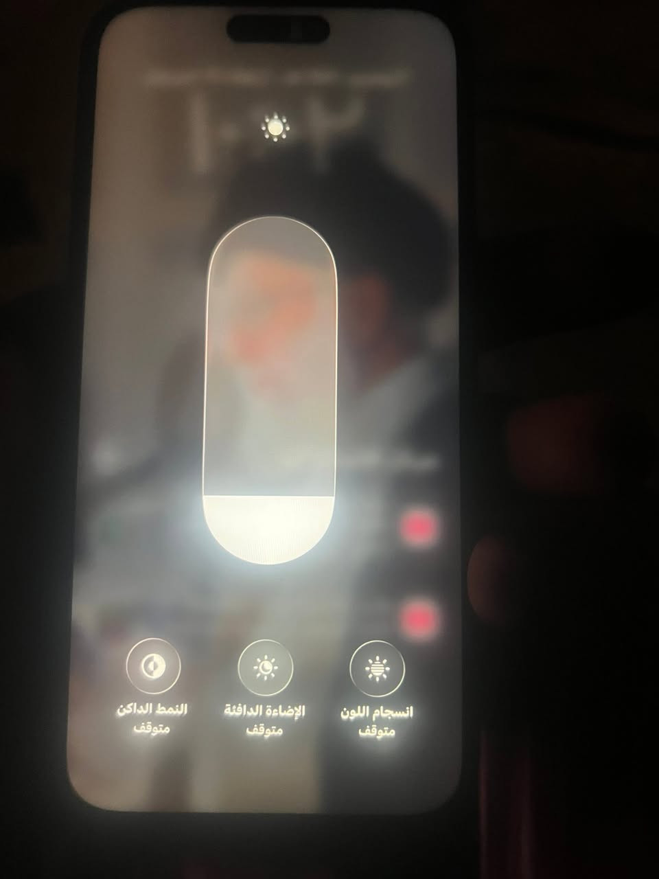 ١٤ برو ماكس بطاريه مبدل٩٣ وشاشه الجهاز جدآ نضيف ذاكره ٢٥٦ بسعر جدآ مناسب كربلاء


**إذا كنت صاحب هذا الإعلان وتريد حذفه لأي سبب، رجاءا أرسل رسالة إلى الدعم الفني**