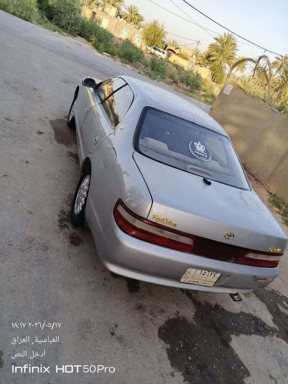 سلام عليكم 
للبيع شيزر كصت قماره فقط مكفوله من الكص الثانيه وضربه والصوليات 
مكينه وكير كارتون حداديه وره كدام 70%
كشنات كاعيه ابطاين دشبول كله جديد 
مكان نجف كوفه 
***********
