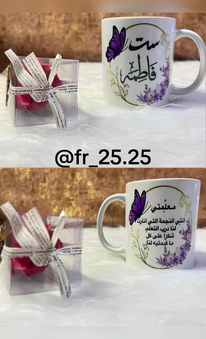 حسب الطلب


**إذا كنت صاحب هذا الإعلان وتريد حذفه لأي سبب، رجاءا أرسل رسالة إلى الدعم الفني**