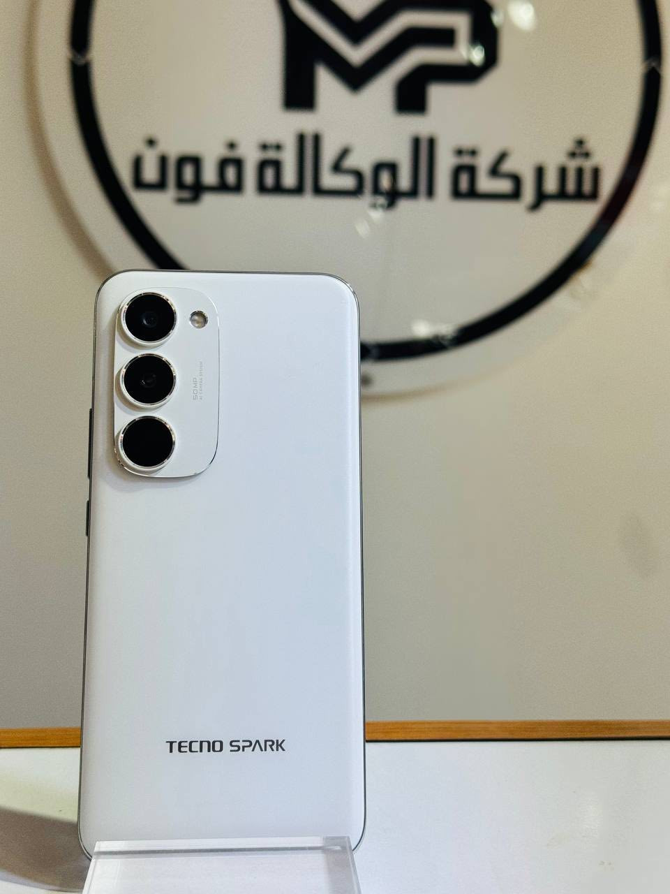 #شركة_الوكالة_فون

#قسم_المستخدم_لدى_شركة_الوكالة_فون

#ريلمي_C85_pro_ذاكره256_عشوائيه_24_استخدام_قليل_السعر_275_الف

#spark40pro_plas_ذاكره256_عشوائية16_السعر_225_الف

#ايكو_تي3_ذاكره128_6_السعر_125_الف

#y92019_ذاكره128_نضافة100%
السعر110 الاف 

#ريدميA3_ذاكره128_السعر_110

#ايكو10_ذاكره128_السعر145_الف

————————————————
شركة الوكالة فون 

ذي قار/ قضاء الدواية/داخل السوق المسقف


**إذا كنت صاحب هذا الإعلان وتريد حذفه لأي سبب، رجاءا أرسل رسالة إلى الدعم الفني**