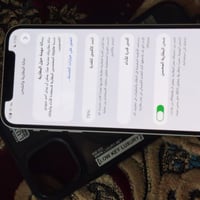 ايفون ١٢ • ١٢٨ • ضهر مفطور