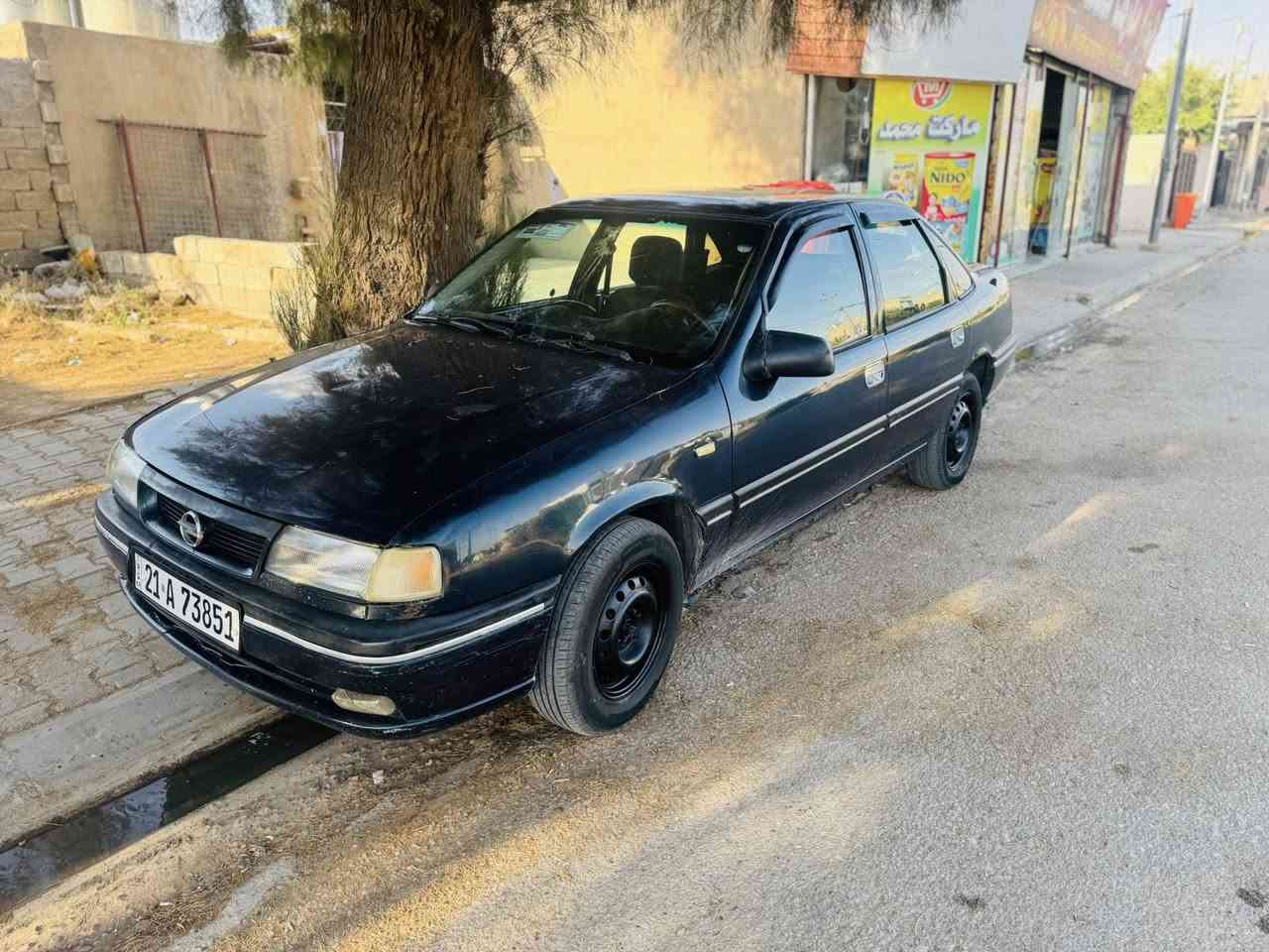 1994. سنوي 29.    دفتر بنزين  مه كينه 20.  بيليدراو بي سبوخ  هيله لي نه كرا وه ***********      $43
