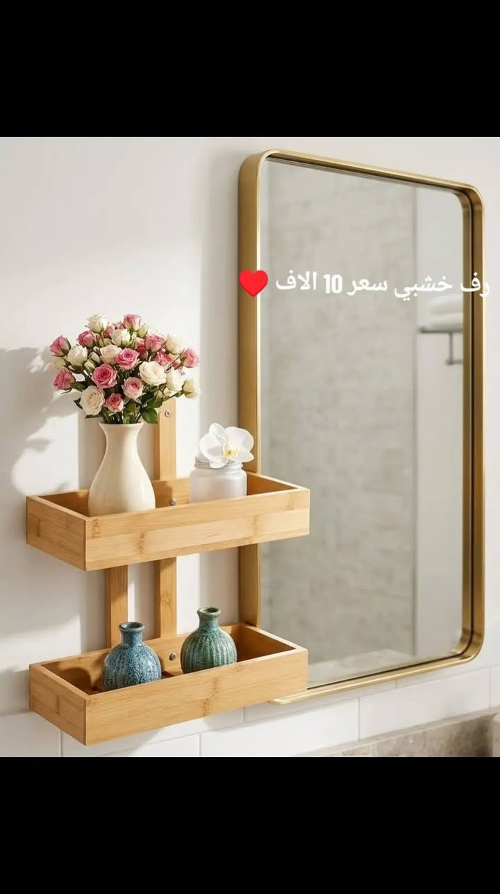 غراض منزليه جديده للبيع كلمن سعره


**إذا كنت صاحب هذا الإعلان وتريد حذفه لأي سبب، رجاءا أرسل رسالة إلى الدعم الفني**