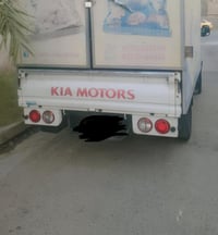 كيه بنكو موديل 2017 بسمي كفاله  بس بيه بارد شبر بل باب الصدر تبريد ثلج...