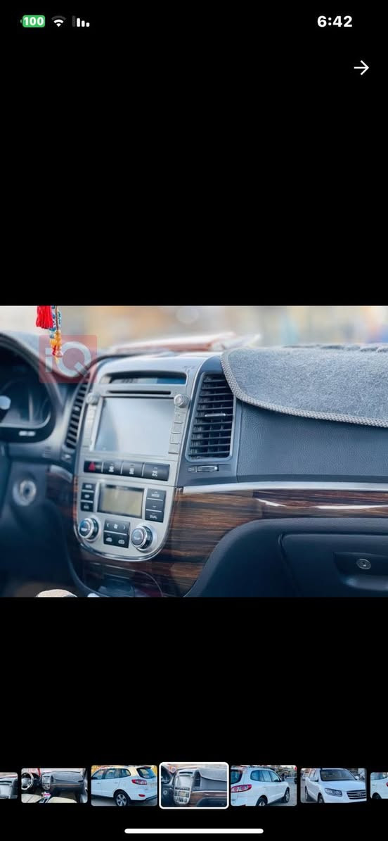 سنتافي  2012
السياره 4سلندر  2400
تفاصيل داخل المنشور

***********
