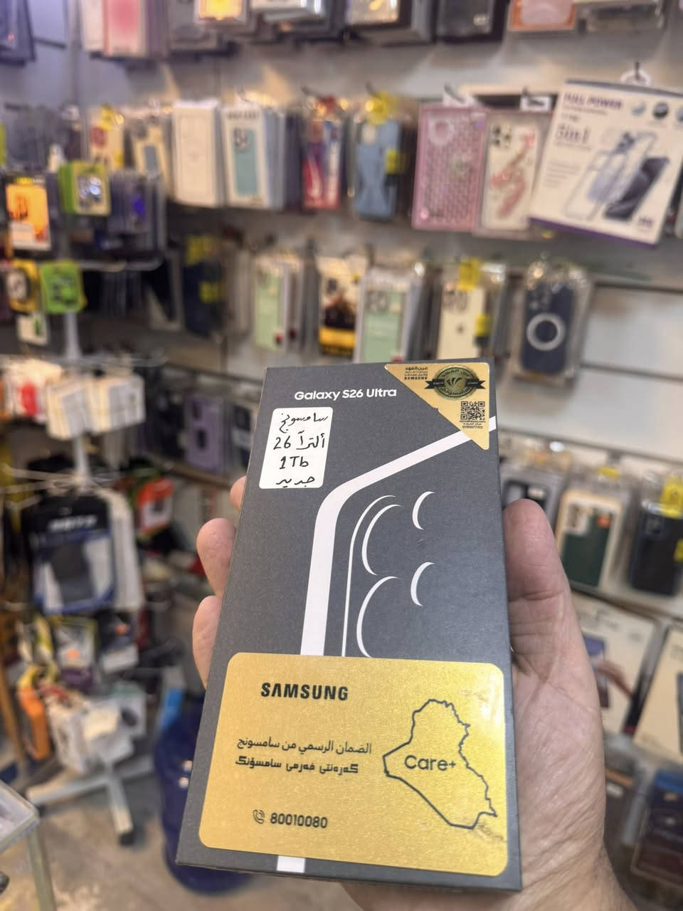 التفاصيل في الصور


**إذا كنت صاحب هذا الإعلان وتريد حذفه لأي سبب، رجاءا أرسل رسالة إلى الدعم الفني**