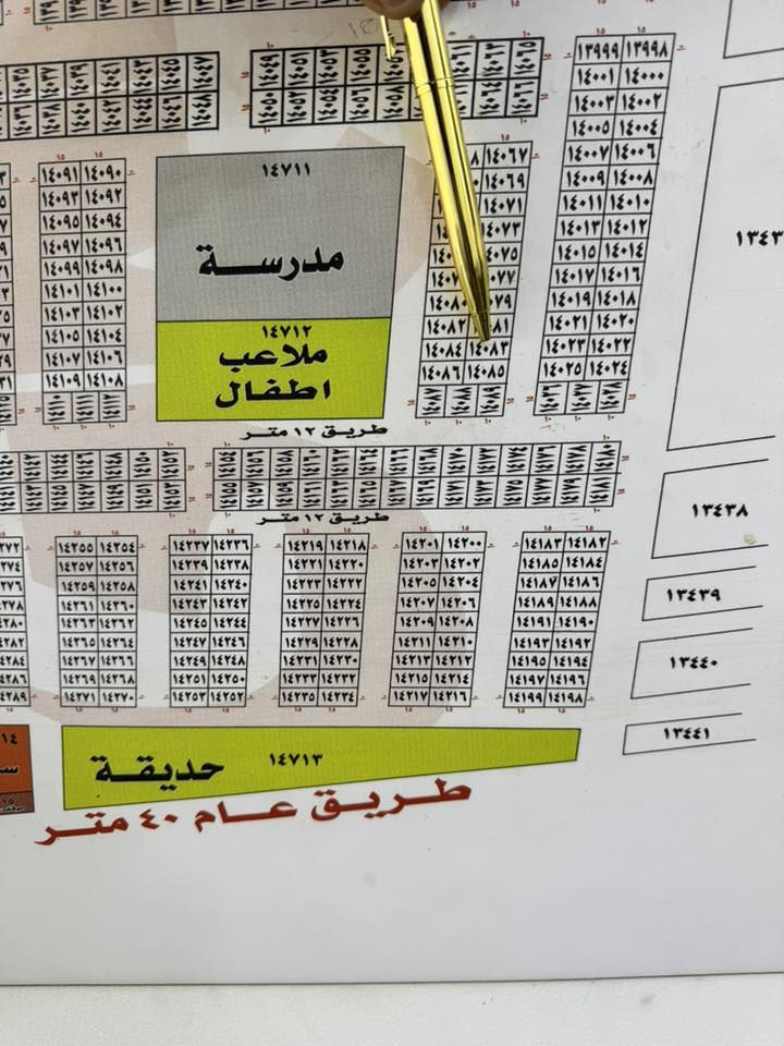 عروض قطع المالكي للبيع
رقم العقار 14487 المساحه 150م شارع 15 حرف T على 15
رقم العقار 14083 المساحه 150 م 
رقم العقار 14020 المساحه 150م شارع 15 
رقم العقار 14335 المساحه 75 م 
رقم العقار 13958 المساحه 75 م
للاستفسار *********** واتساب 
مكتب النسور للعقار شارع 40 
مقابل الف المفروز العنده قطعه للبيع يتفضل خاص
