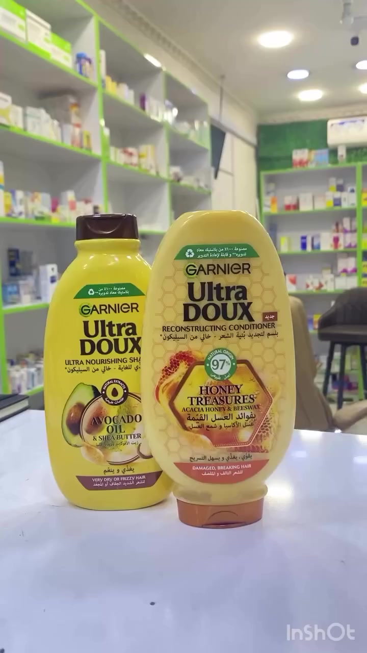 ✨ إذا شعرك تعب من الجفاف والتقصف… الحل صار بين إيدج!

💛 مجموعة Garnier Ultra Doux ترجع الحياة لشعرج من أول استخدام:

🍯 بلسم العسل (Honey Treasures)
يغذي بعمق ويصلّح الشعر المتضرر ✨
يخلي الشعر ناعم، سهل التمشيط، ويقلل التقصف بشكل واضح 💁‍♀️

🥑 شامبو الأفوكادو وزبدة الشيا
تنظيف لطيف + ترطيب قوي 🌿
مثالي للشعر الجاف والهايش ويخليه حريري ومرتب 💛

💫 النتيجة؟
شعر أنعم، أقوى، ولمعة صحية من أول كم استخدام!

📌 استخدميهم سوا حتى تحصّلين أفضل نتيجة
📌 مناسبين للاستخدام اليومي

💊 صيدلية القمة البيضاء 💊
نهتم بصحتكم وجمالكم بكل التفاصيل 🌿

📍 العنوان:
بسماية – الشارع العام
مجاور فاملي ماركت وأمير أمزون
بالقرب من كولدن هوم

📞 للتواصل:
دايركت 💬 أو على الرقم: ***********

🚚 يوجد توصيل لجميع المحافظات 

#صيدلية #بسماية #مجمع_بسماية_السكني #عناية_بالبشرة #القمة_البيضاء
