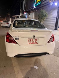 صني • ١٥٠٠٠٠ كم • السليمانية