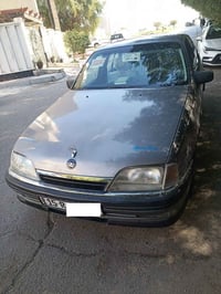 اوميغا • ١٩٩٢ • بدون صبغ