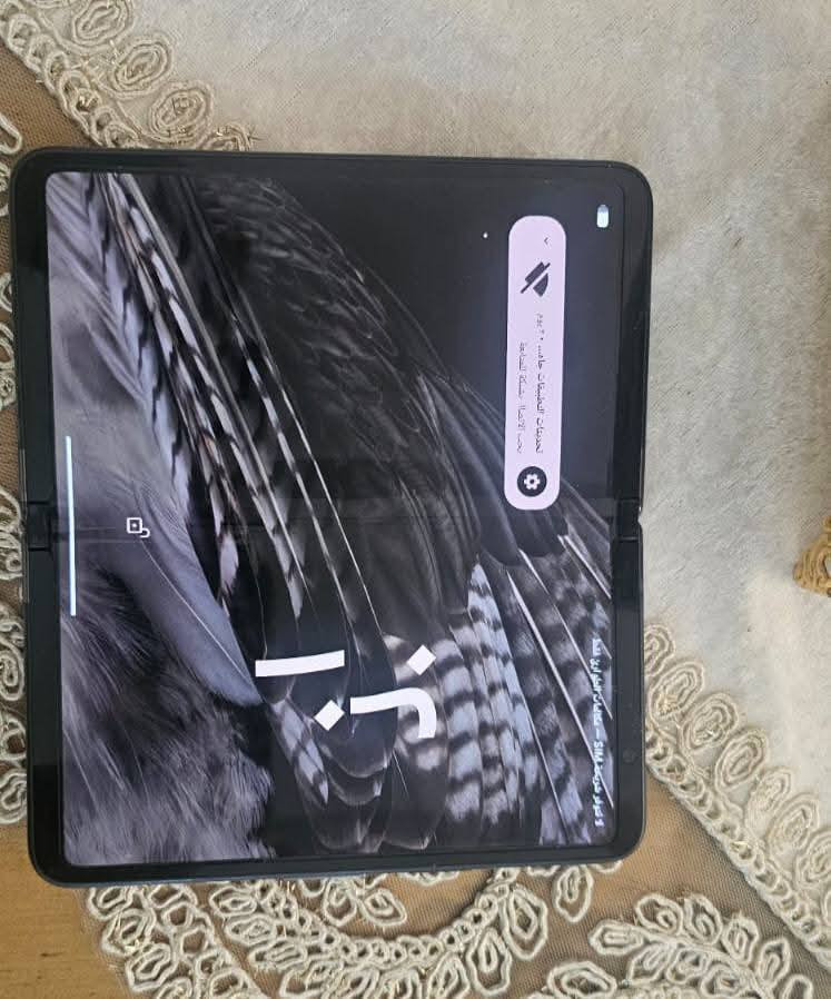 كوكل بكسل حديث  موقع نجف لايوجد توصيل السعر ٥٥٠


**إذا كنت صاحب هذا الإعلان وتريد حذفه لأي سبب، رجاءا أرسل رسالة إلى الدعم الفني**