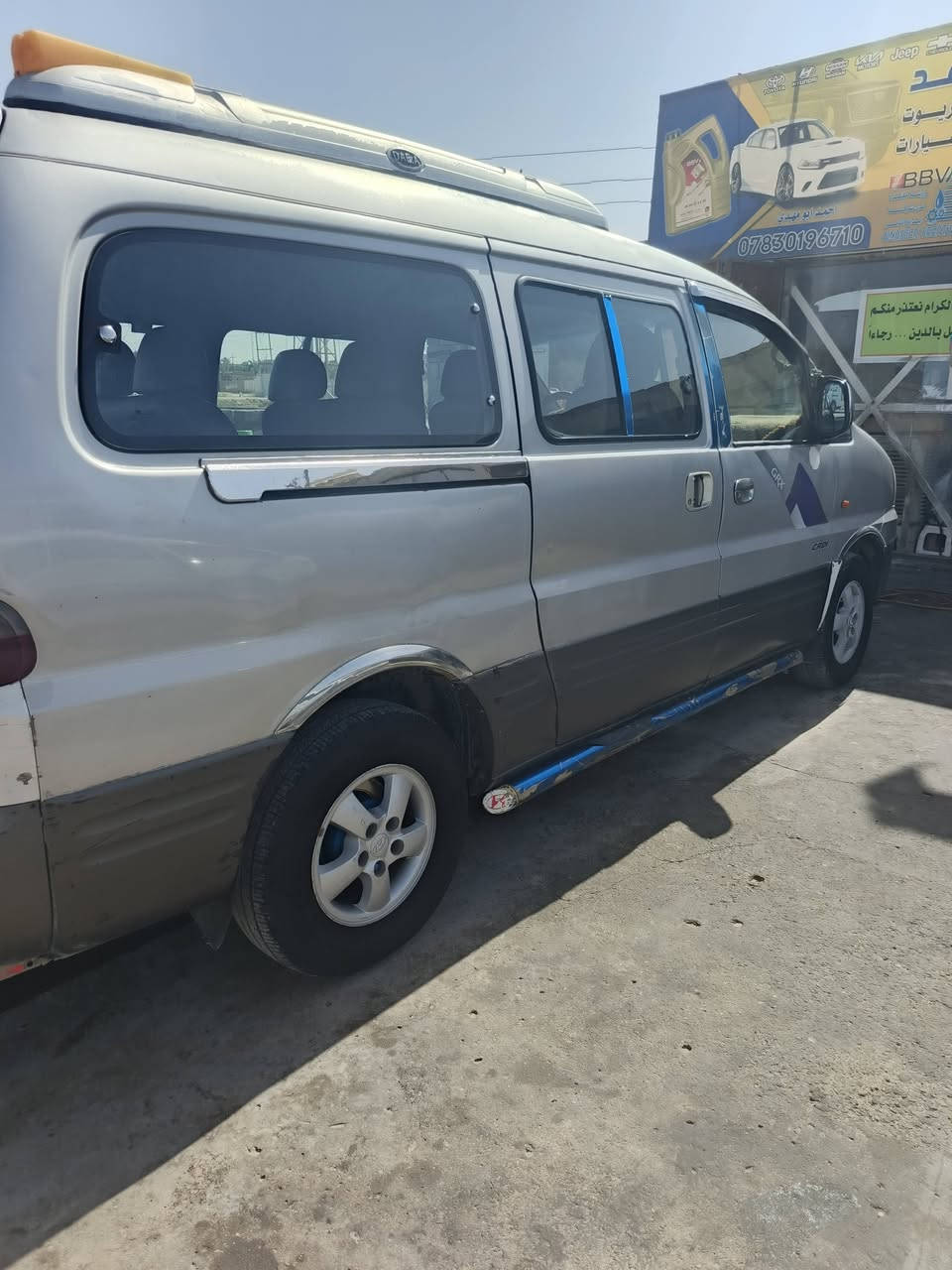 السلام عليكم ستاركس لبيع 2007 مسكر كير اوتماتيك رقم بغداد لا ضربه لا صبغ بيهه بس شويه بارد وره باب سلايت مكينه حداديه طخم تاير باتري كله جديد سياره بل ناصريه السعر 85 بيهه مجال ***********
