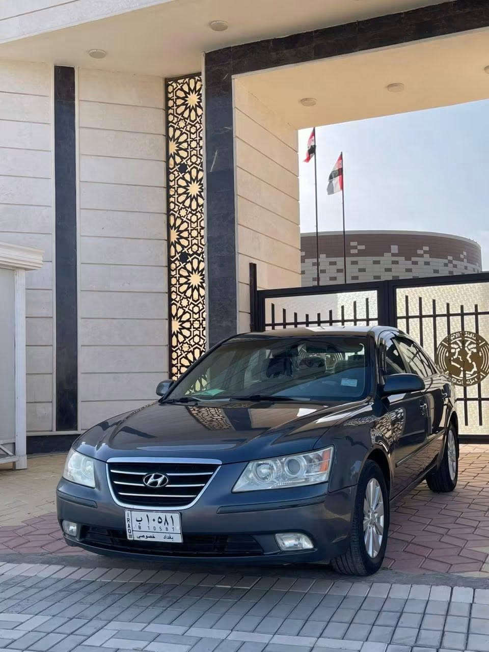 سوناتا ٢٠٠٩

وارد امريكي 

رقم بغداد 

محرك ٢٤٠٠ دوش

كير محرك كفاله 

مكفوله كفاله عامه من الصبغ 

تبريد جديد ثلج 

باتري جديد 

حلوه السياره وجديده 

السونار مرفق مع الصور 

السعر 123وبيها مجال 

للاستفسار***********
