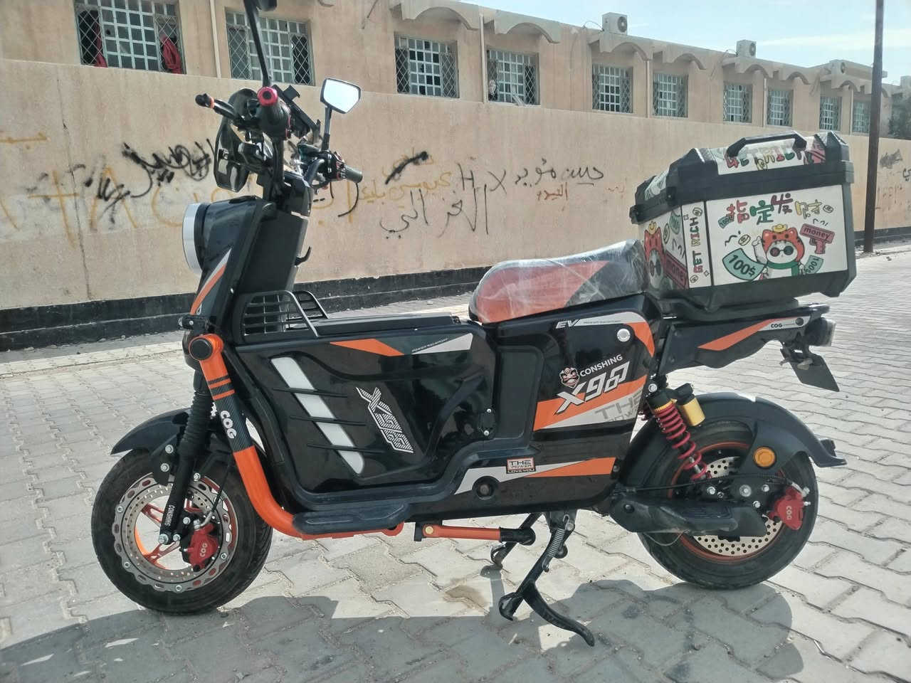 دراجه x900 شحن للبيع .... مكانهه نجف
(ألمواصفات)
1:بطاريه اصلية شرط فحص
2:تحتوي على 5 بطاريات 32V
3:بل شحنه الواحده تمشيك فوق 60 كيلوا
4:ملفها 2000
5:سرعتها على مايقارب مابين65_60
6:مساحة خزن كبيره
7:زائد صندوك خلفي كبير
8:لايت زنون عالي ناصي
9:رجوع للخلف 
10:دبل سويج
11:ريمود تحكم عن بعد 
🟥ملاحضه🟥الدراجه كلشي مامبدل بيهه كله ابلادي العقل ابلادي بطاريات بلادي تايرات بلادي وكلشي مابيهن يعني الدراجه كلش جديده)

🔥سعر 450 قفل 🔥

للأستفسار
الرقم⬅️***********
أو مراسلة الصفحه
