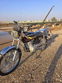 سونك 2024 • نصيفه • محرك ما مفتوح