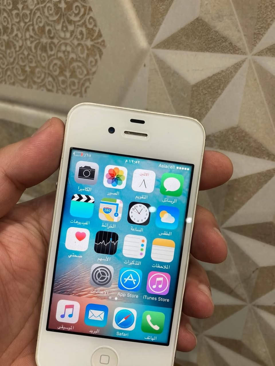 ايفونات
الاجهزه نظافه عاليه جدا 

ايفون 5 قطعه 

ايفون6 قطعه 
ايفون 6s قطعه فقط واي فاي سيم كارت قافل شبكه 

ايفون 4 قطعتين 

ايبودات جيل الاول والثاني نظيفه جدا 

ايفون 7 قطع غيار قافل ايكلود نظيف جدا 

كلاكسي j5 شغال سيم كارت 

للاستفسار خاص 

او واتساب ***********

يوجد توصيل 

توجد قطع غيار شاشه بطاريه ايفون 4.5.6
