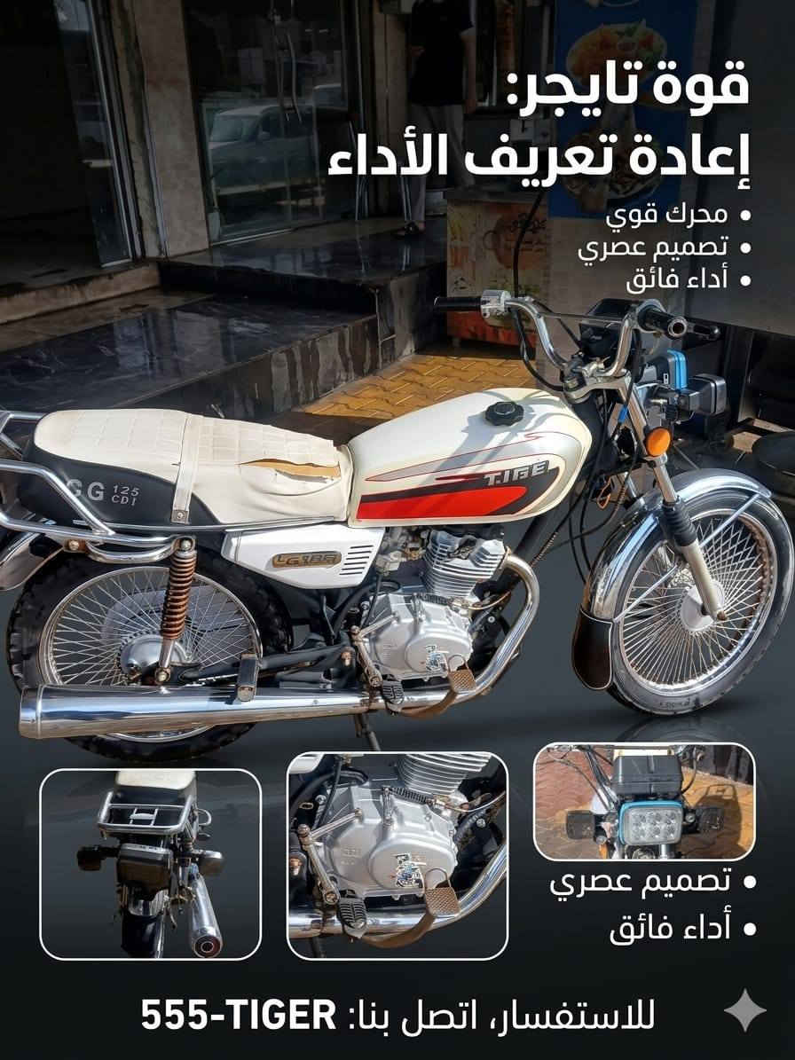 سلام عيكم مطور تايكر ٢٠١٩ نضيف انطيك بي شرط سعر ٤٣٠ بي مجال الخاص مفتوح


**إذا كنت صاحب هذا الإعلان وتريد حذفه لأي سبب، رجاءا أرسل رسالة إلى الدعم الفني**