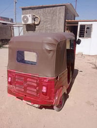 سلام عليك مديل 17 ماكينه تجفيف جديد اوراق اصول وياك للترقيم اسعر 2750....