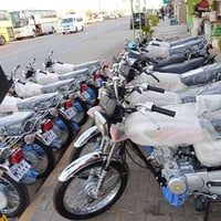 ٤ دراجات • موديل ٢٦ • ٦ أوراق