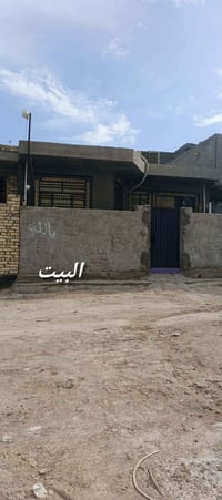 بيت للبيع • ١٠٧م • طابو زراعي