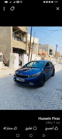 كيا فورتي 2017 فئه S بسمي حادثهه بوب صفحه السايق مسويلهه ادامه كامله م...