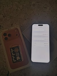 آيفون ١٧ برو ماكس • ٢٥٦ • بغداد الحسينيه