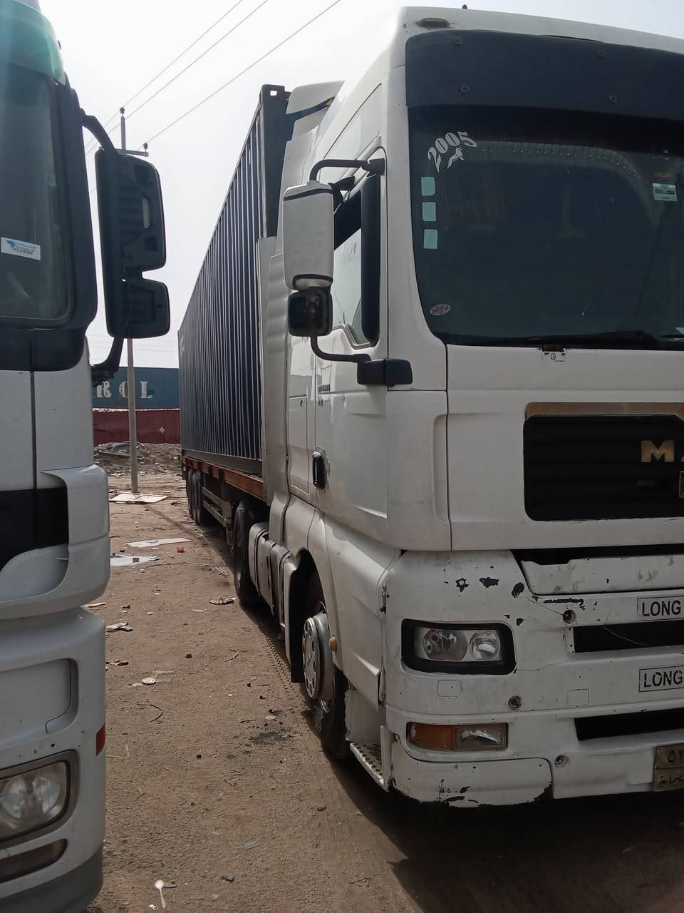 كان البيع ***********
