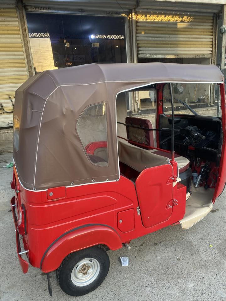 سلام عليكم تكتك 22 رقم كربلاء  نكليزي مصبوغه عام للجماليه سعر 7600  / ***********
