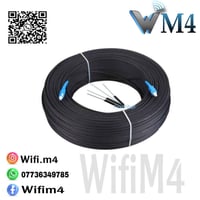وصل  كميات كبيرة من كابل Ftth أزرق-أزرق بأسعار تنافسية 3 تسليح  من مار...