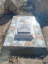 مقبرة الشريف • ترميم قبور • بناء قبور