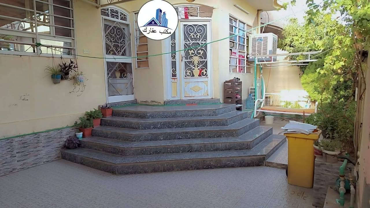 دار سكني زراعي ملك صرف بستان بيع
مستعجل ومناسب هم السعر(75)

(الموصل حي الملايين الثانية قرب جامع 

العادل)

المدخل الثاني مقابل سوق القوسيات

المساحة 200 متر طابق غرفتين نوم + 

استقبال وهول ومطبخ ومشتملات 

خدمات كاملة ماء كهرباء تبليط 

للاستفسار (الاتصال) بالارقام التالية 

(***********)
(***********)
