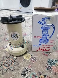 لۆک لۆکە بەس تاقی کراوە تۆکانتۆری ماوە، 07701840285