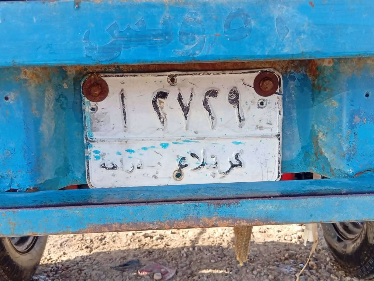 للبيع موديل ١٢ رقم ابيض سعر ١١٠٠ وبيه مجال مكان ديوانية البدير ***********
