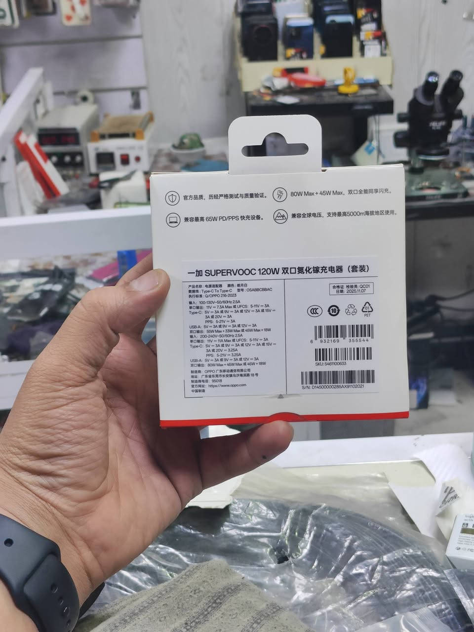 charger oneplus 120w
شاحنة ون بلص الرسمية
وتدعم تقنية ال gan
والكيبل يكون وياها
وبيها باركود الرسمي حته ما تنغش
الكيبل c - c ويدعم ال 120 واط
تقنية السوبر فووك
شاحنة من شركة ون بلص 
شاحنة مرتبة وتستخدمها وبالك مرتاح من كل الجوانب 

السعر
70 الف

اجور التوصيل 
بغداد 5
خارج بغداد و محافضات 6


**إذا كنت صاحب هذا الإعلان وتريد حذفه لأي سبب، رجاءا أرسل رسالة إلى الدعم الفني**