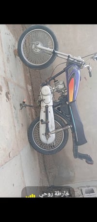 اربعه كير • ٢٠٢٢ • الديوانيه