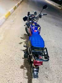 تايكر • ٢٠٢١ • مكينه نار