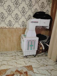 كونفيره • جديدة • نهايتها