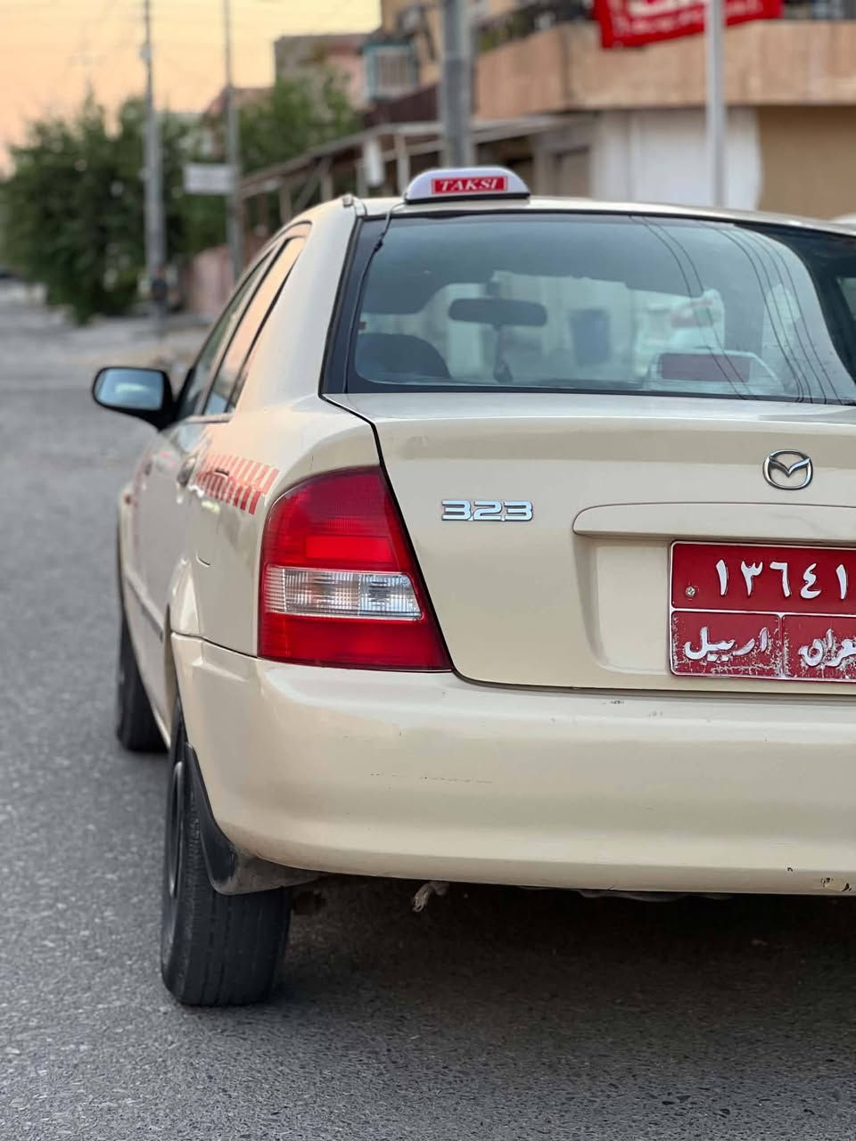 مازدا موديل ٢٠٠٤ لەبۆزانیاری
ژ.‌***********
ڤایبر
واتسپ
