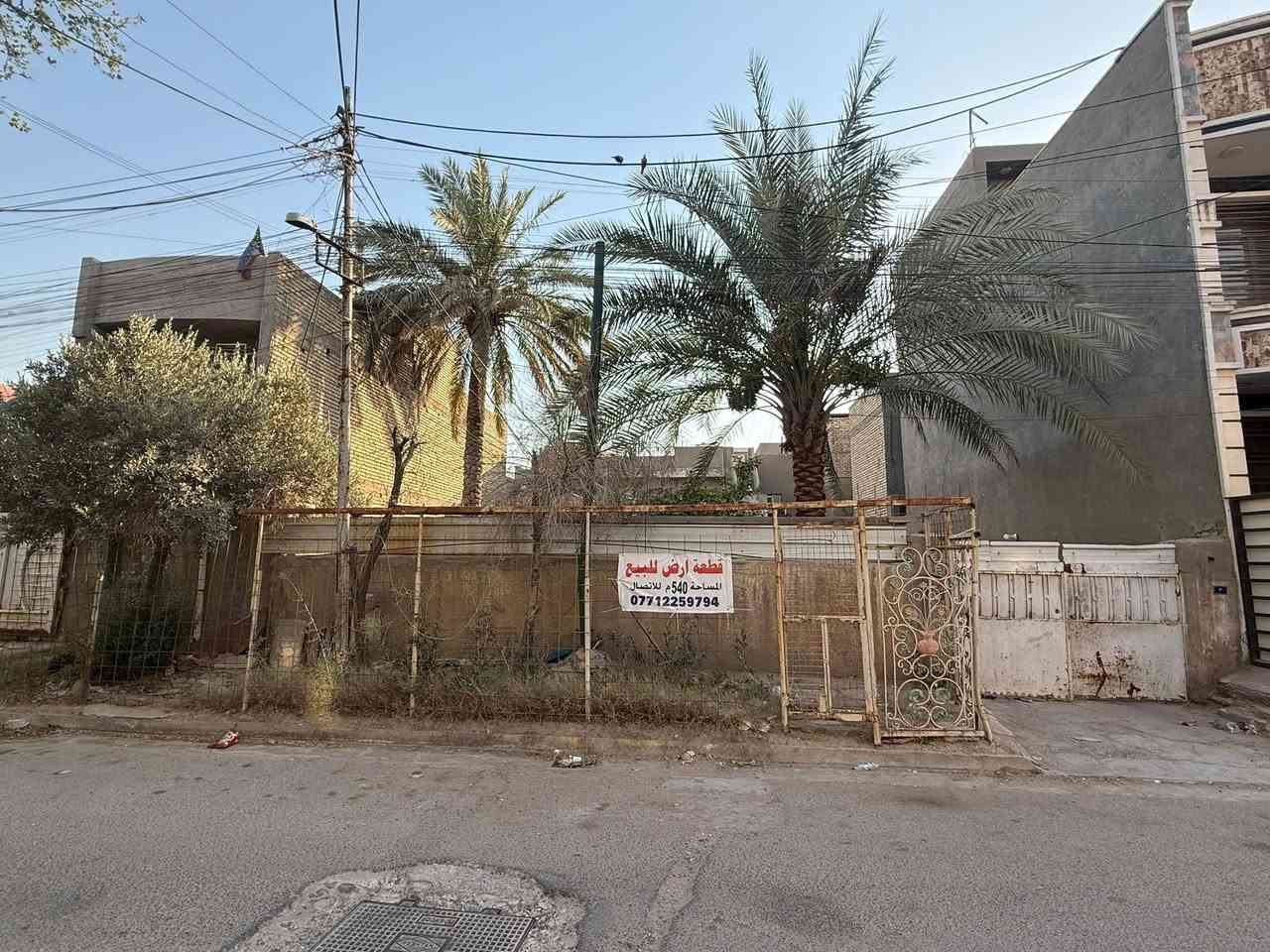 بدايه شارع لكهرباء مجاور افران  عاشوراء
***********
