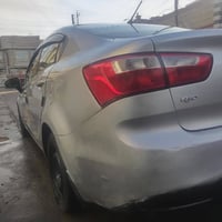 ريو ٢٠١٣ • رقم بغداد الدولي • تحويل ثاني يوم