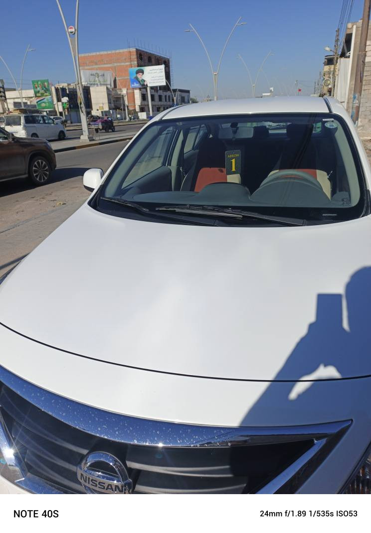 رقم اربيل
عنوان البصرة القبله
*********** البصرة, العراق
