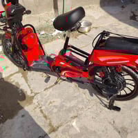 باسكل شحن • بطاريات ٤ • جاهز