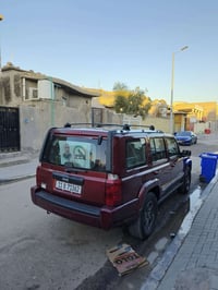 جيب • مراوس • نترو