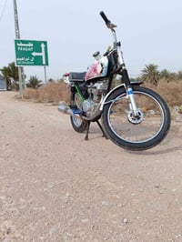 نامه 25 • محرك جديد • شاصي كفاله