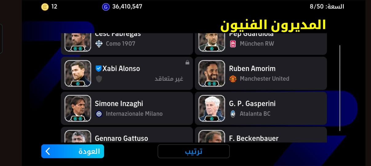 حساب بيس مرتب للبيع سعر الحساب 80وبي مجال اهمشي من هيت مربوط كوكل وكونامي. بس الكوكل ضايع اي شي يصير بي اني خسار.


**إذا كنت صاحب هذا الإعلان وتريد حذفه لأي سبب، رجاءا أرسل رسالة إلى الدعم الفني**