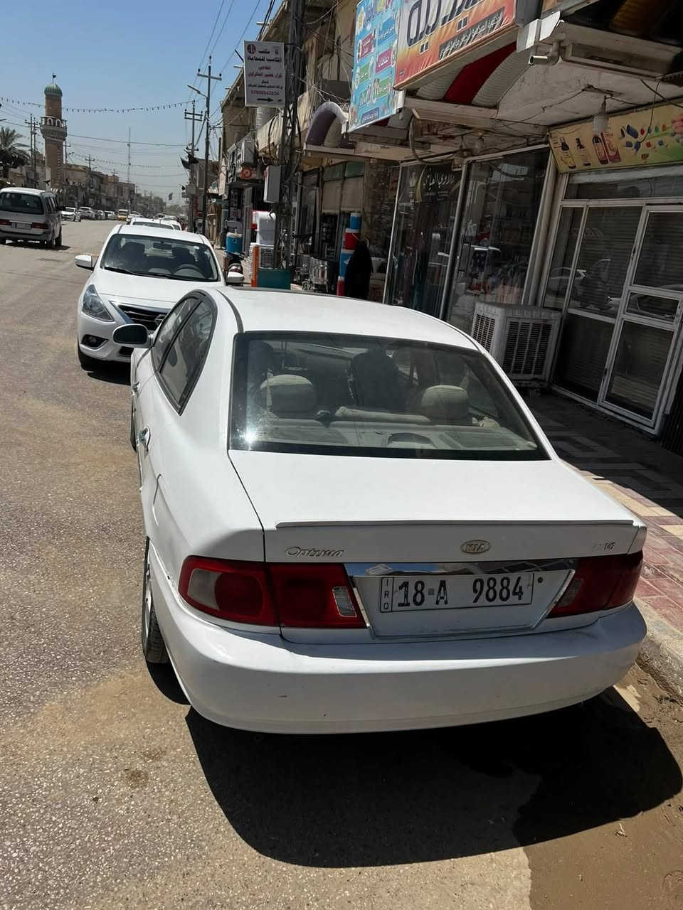 سياره اوبتيما 2005
تبريد شغال ثلج
گير مكينه مكفول 
رقم مميز انكليزي
رقم بابل تحويل ثاني يوم
كهربائيات شغاله فول
العنوان النجف الاشرف الحيره
للاستفسار ***********
