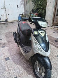 ماكس منغولي • مفتوحه • ناصرية