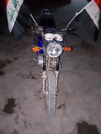 بانده • ٢٠١٨ • مكمرك